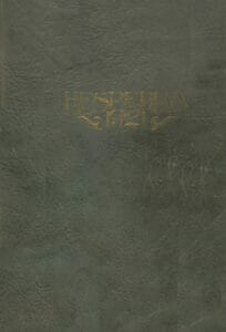 Yearbook hoquiam 1921 1