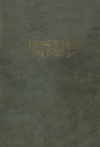 Yearbook hoquiam 1921 1